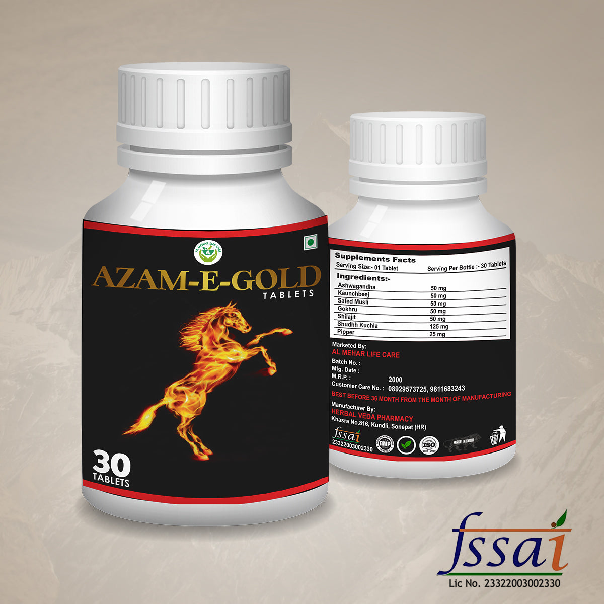 AZAM-E-GOLD Tablets