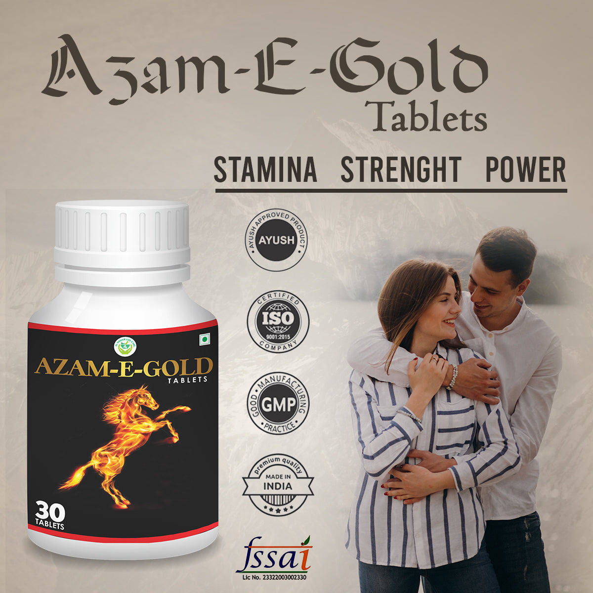 AZAM-E-GOLD Tablets