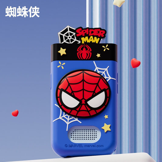 Disney 3D Smartphone | 2.8” Touch | Educational | 360 Camera